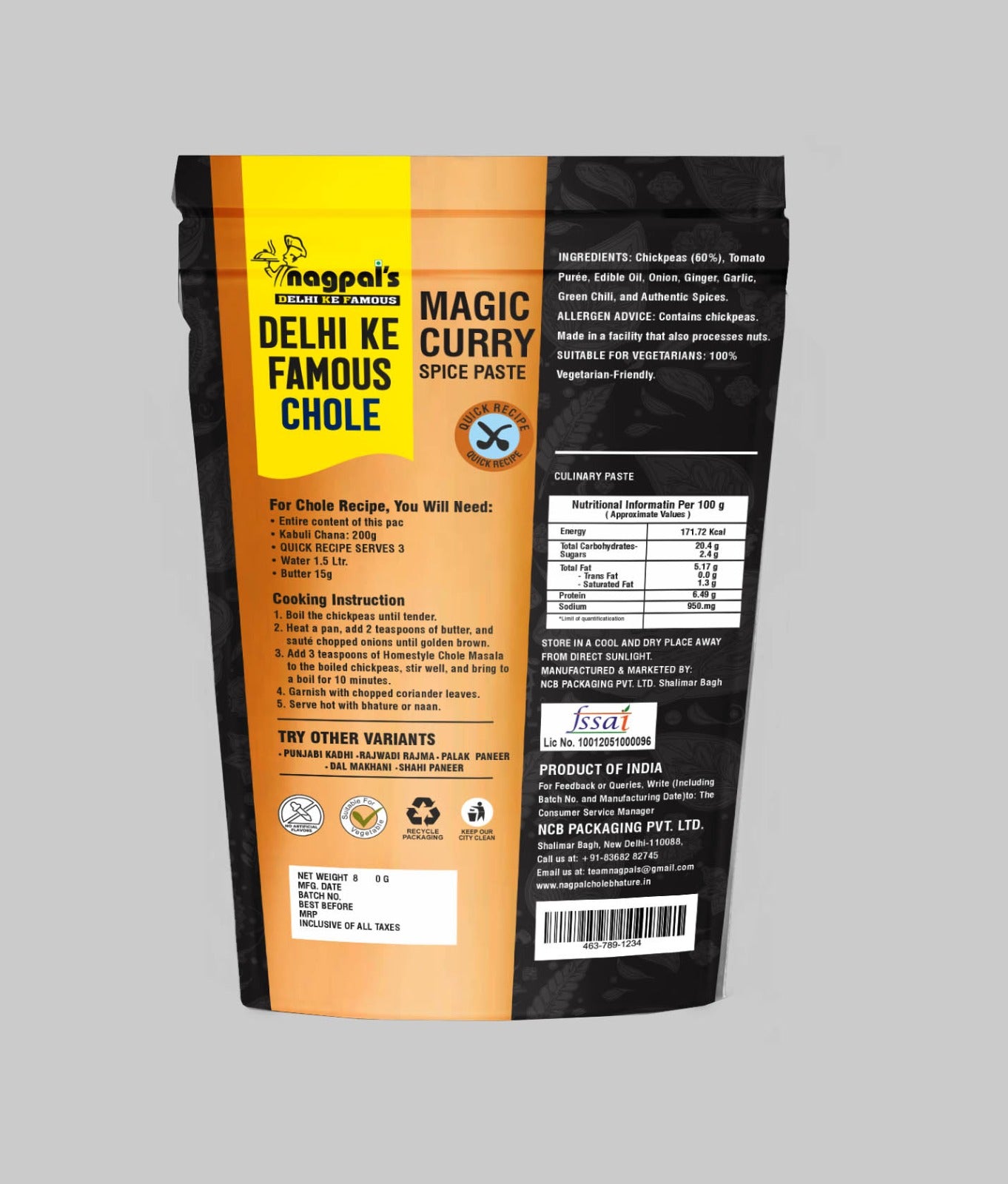 product packaging back